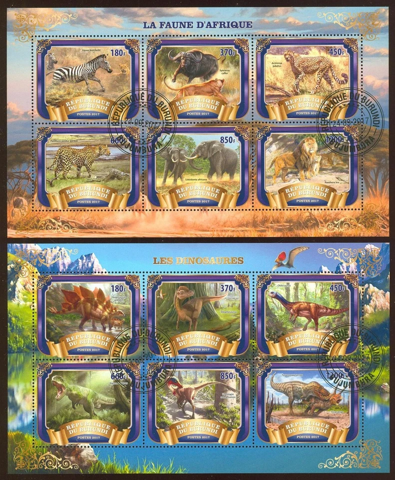 野生动物恐龙 2s/s 2017 — 第 1/1 张图片