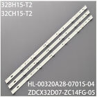 LED Strips For 32LEM-1007 32LEM-1009/T2 HL-00320A28-0701S-04 ZDCX32D07-ZC14FG-05