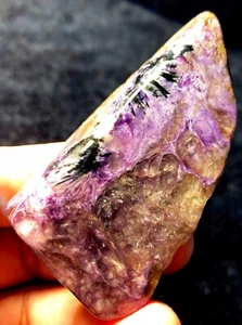 40,6 g Gemmy!!! Fantástico espécimen natural de cristal de charoita púrpura ie3582 - Imagen 1 de 10