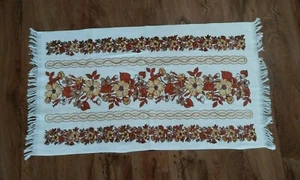 Vintage Badetuch von Cannon, 100% Baumwolle, weiß, gold, braun - Bild 1 von 7
