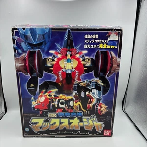 DX Max Ohjya Power Rangers Dino Thunder Abaranger Mezodon Megazord BANDAI Japan - Picture 1 of 13