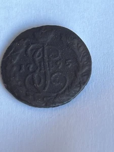 Russia 1 kopek 1795 copper coins - Picture 1 of 4
