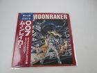 OST(JOHN BARRY) 007/MOONRAKER UNITED ARTISTS FML 125 avec vinyle OBI Japon