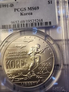 1991-D $1 Korea PCGS MS 69 --SEE STORE KOREA WAR MEDALS - COINS PCGS - Picture 1 of 16