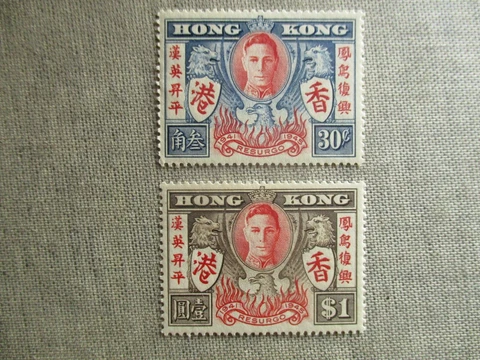 Hong Kong, Scott#174-175, MNH Cover