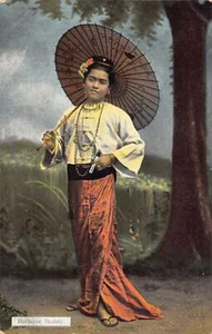 MYANMAR Burma - Burmese beauty with umbrella - Publ. D. A. Ahuja 18 - Picture 1 of 2