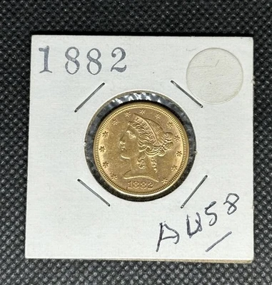 1882 $5 Gold Liberty Head AU/MS Uncertified - Image 1 of 2
