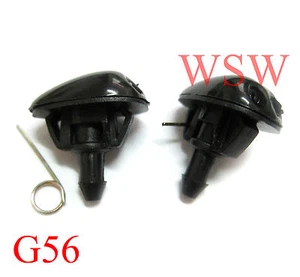 WINDSHIELD WASHER NOZZLE JET FOR 1997-2005 NISSAN NAVARA D22 FRONTIER SUNNY B13 - Picture 1 of 2