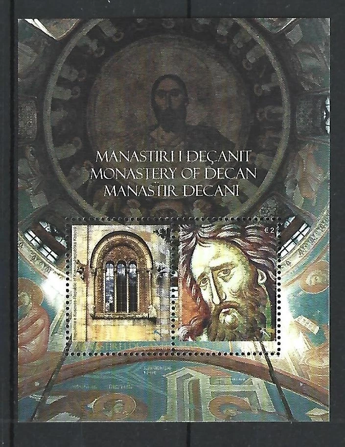 Bloc Europa Kosovo neuf ** - Photo 1/1