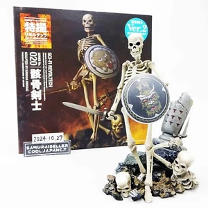 Kaiyodo SCI-FI Revoltech 020 Jason and the Argonauts Skeleton Warrior 2nd Game - Picture 1 of 20
