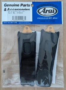 Official Arai 073616 Strap Cover / JAPAN - Picture 1 of 4