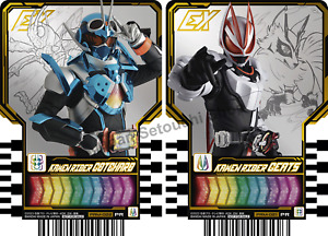 Bandai Kamen Rider Gotchard Ride Chemy Trading Card Promo PRM-021~022 NEW 2023