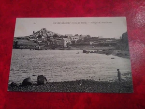 Ile de Brehat - Village de Not Goven - 22 - Imagen 1 de 1