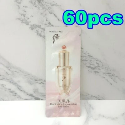 The history of Whoo Cheongidan Illuminating Regenerating Eye Serum 1ml x 60pcs - image 1 of 4