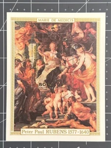 Central African Republic SC # 322 Peter Paul Rubens. Souvenir S.MNH / CTO - Picture 1 of 1