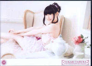 CLUB EVENT2017Autumn FAN Yukari Tamura Film Photograph lottery 15 - Picture 1 of 1