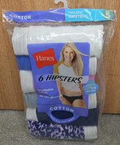 Hanes Women's Tagless Cotton Hipsters Size 5/S (4-6) 6 Pack No Ride Up - Picture 1 of 4