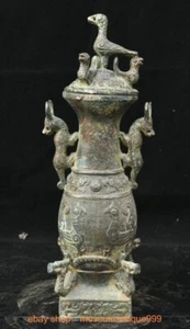 8,8 Zoll alte chinesische Bronzeware Drachentier Phönix Vogel Flasche - Bild 1 von 12