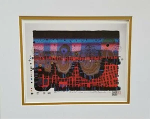 Friedensreich Hundertwasser "Town In Town" Matted offset Lithograph 1986 - Picture 1 of 5