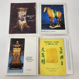 4 Vintage Robert Eldred Auction Catalogs 1976-1980 Oriental Japanese Art Prices - Foto 1 di 12