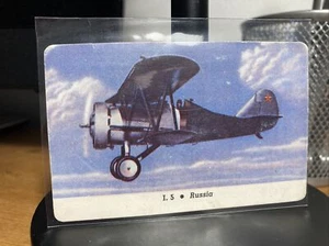 I. 5 Russia PLANE 1940 Aeroplanes Series B Leaf Gum Trading Card R112-3 - Picture 1 of 10