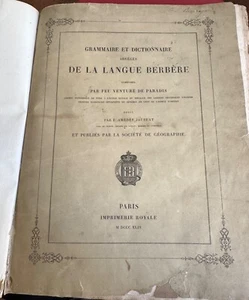 Langue Berbère .Grammaire et Dictionnaire 1844. EO - Picture 1 of 17
