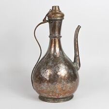 Antique Hand Made Persian or Turkish Copper Ewer With Engraving - 13.5” Tall