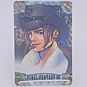 Irvine Kinneas 13 Final Fantasy 8 VIII Trading Card Carddass TCG 1999 Japan F/S - Picture 1 of 8