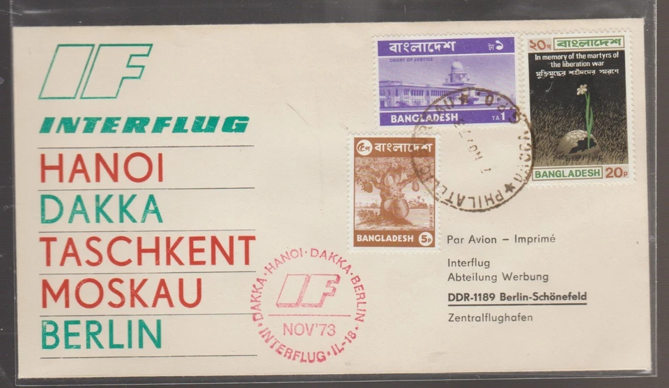 Bangladesh cubierta 1973 primer vuelo Berlín, Alemania a Hanoi, Vietnam del Norte Foto 1 de 1