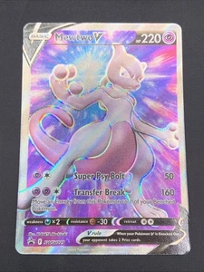 Pokemon TCG Mewtwo V Pokemon GO SWSH229 Black Star Promo Full Art Holo Card NM - Picture 1 of 10