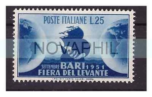 ITALIA 1951  -  FIERA DEL LEVANTE   NUOVO (*)  senza gomma - Imagen 1 de 1