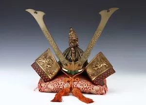 Beautiful Old Vintage Japanese Samurai Helmet -Yoshitsune Kabuto- - Picture 1 of 14