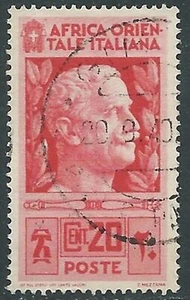 1938 AFRICA ORIENTALE ITALIANA USATO SOGGETTI VARI 20 CENT - RF29-3 - Picture 1 of 1