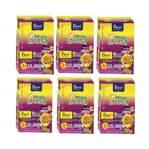 6x PoshMedica C Fiber Passion Fruit High dietary fiber delicious Diet 6 Sachets - Picture 1 of 7
