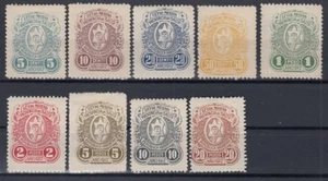 F-EX7366 ARGENTINA ENTRATE LOCALI PROVINCIA DI SALTA 1910. LEY DE MULTAS. LEGGE DELLA FINE - Foto 1 di 1