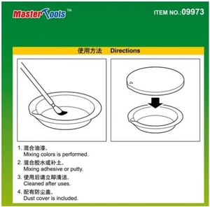 TRU09973 - Trumpeter Tools - Paint Pallet Basic Type - Picture 1 of 1