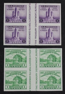 CKStamps: US Stamps Collection Unused NH NG Gutter - Imagen 1 de 2