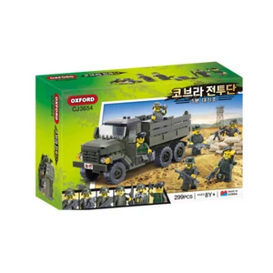 OXFORD Military Series Cobra Combat Team 5 Minute Standby Set Brick Block CJ3654 - Picture 1 of 4