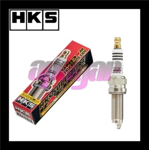 HKS Super Fire Racing Plug φ12 L = 26.5mm Ignition Part Protruding 50003-MR40XLZ - Afbeelding 1 van 2