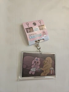 Opanchu Usagi Hologram Keychain - Bild 1 von 3