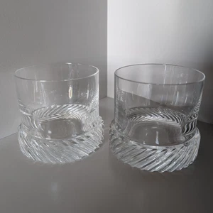 Gurasu Finest Crystal Scotch Gläser Modul 2 Thomas Jenkins 2er Set - Bild 1 von 4