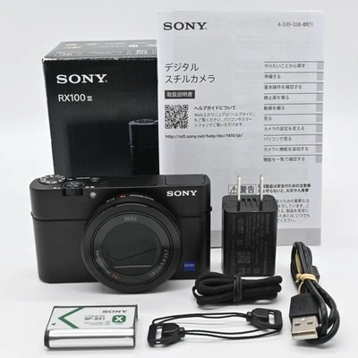 SONY Cyber-shot DSC-RX100M3 Working - Image 1 of 4