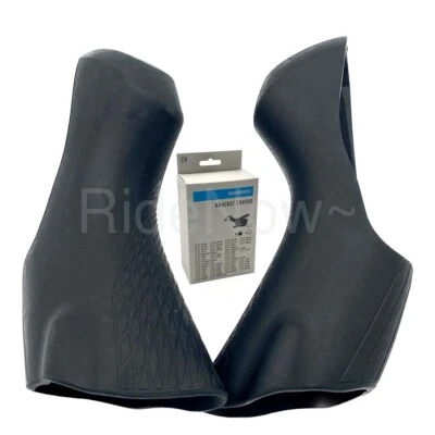 Shimano Ultegra ST-R8000/R7000 Bracket Covers Shifter Hoods Set Black NIB - Image 1 of 4