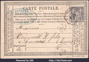 FRANCE N° 77 SUR CP AVEC CONVOYEUR DE STATION MOUY LIGNE 74 B.CR. - Picture 1 of 2