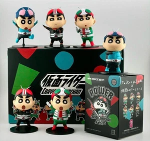 DGSQUARED Caja Ciega Crayón Shin-Chan x Kamen Rider Caja Original Sellada Juego de 6 piezas - Imagen 1 de 5