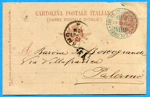 C.COLOMBO /PIROSCAFO POSTALE ITALIANO su INTERO POSTALE UMBERTO I (292592) - Imagen 1 de 2