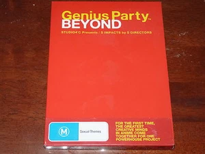 Genius Party Beyond - DVD R4 Anime BRAND NEW SEALED - Picture 1 of 2