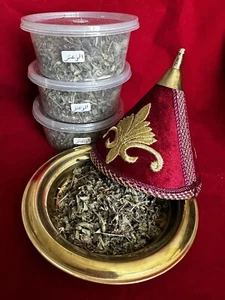 الزعتر البلدي Moroccan Zartar Baladi 30G - Picture 1 of 4