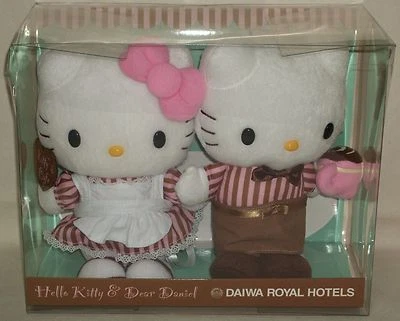 Hello Kitty & Daniel Kitty's Cafe Staff Clerk 7.9" 20cm Plush Dolls Sanrio 2011 - Image 1 of 4