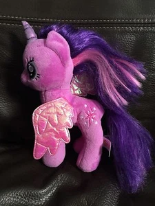 Ty MY LITTLE PONY Friendship TWILIGHT SPARKLE 7" Plush - Picture 1 of 4